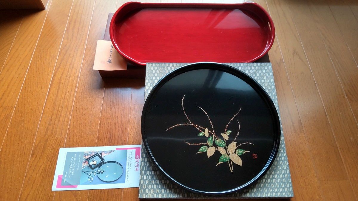 【2枚セット】ぬりものの栞 木心&高岡漆器 盆 お盆 丸盆 漆器 漆塗り 美術漆器