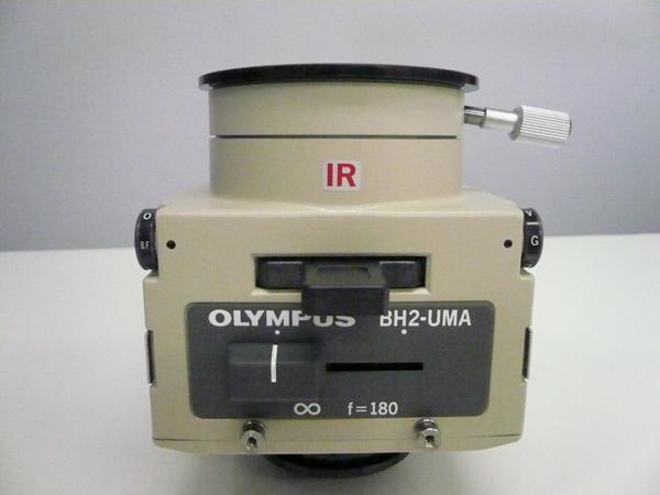 オリンパス赤外線顕微鏡BHSM-IR用落射投光管BH2-UMA-IR オリンパス赤外線顕微鏡BHSM-IR用落射投光管BH2-UMA-IR