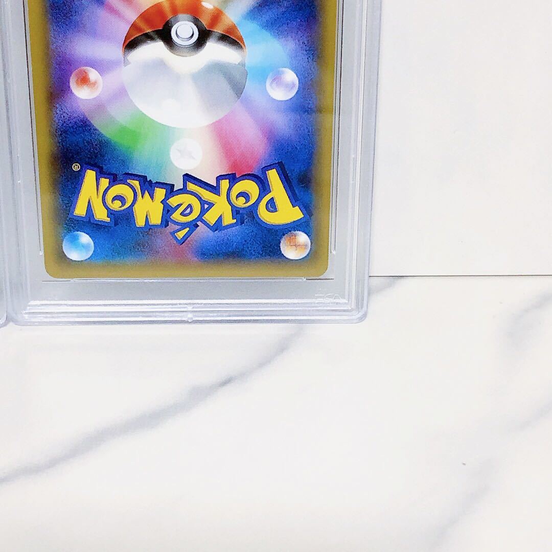 PSA10 ポケモンカード ブラックキュレム & ホワイトキュレム CP2 伝説