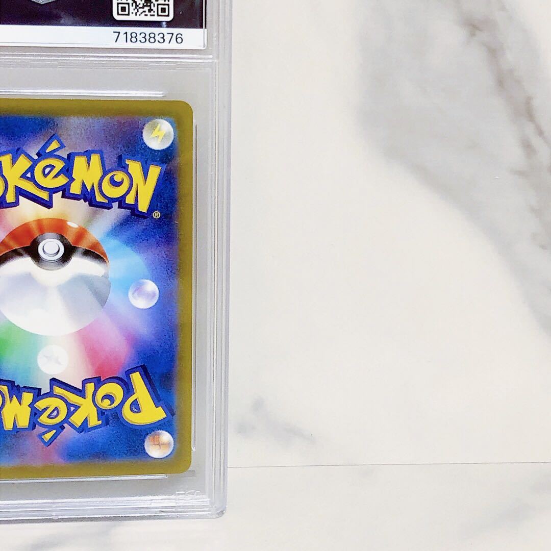 PSA10 連番3枚セット スイクンV ライコウV エンテイV ポケモンカード