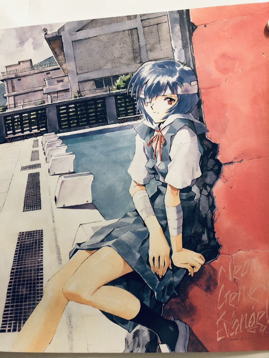新世紀エヴァンゲリオン 綾波レイ 第3新東京市立第壱中学校女子 新世紀エヴァンゲリオン 綾波レイ 第3新東京市立第壱中学校女子