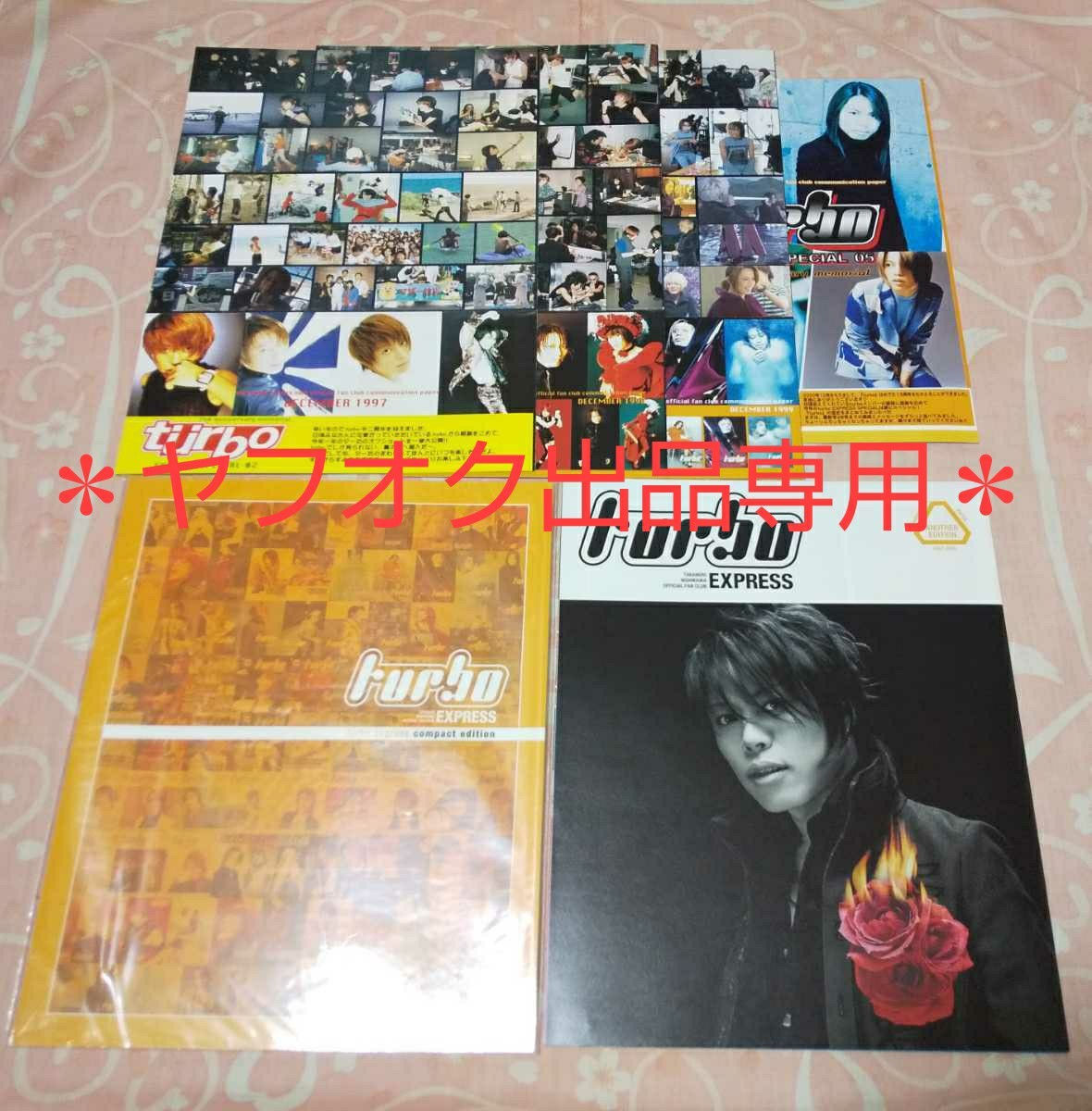 T.M.Revolution FC会報 turbo EXPRESS +α 西川貴教 | controlrad.com.br