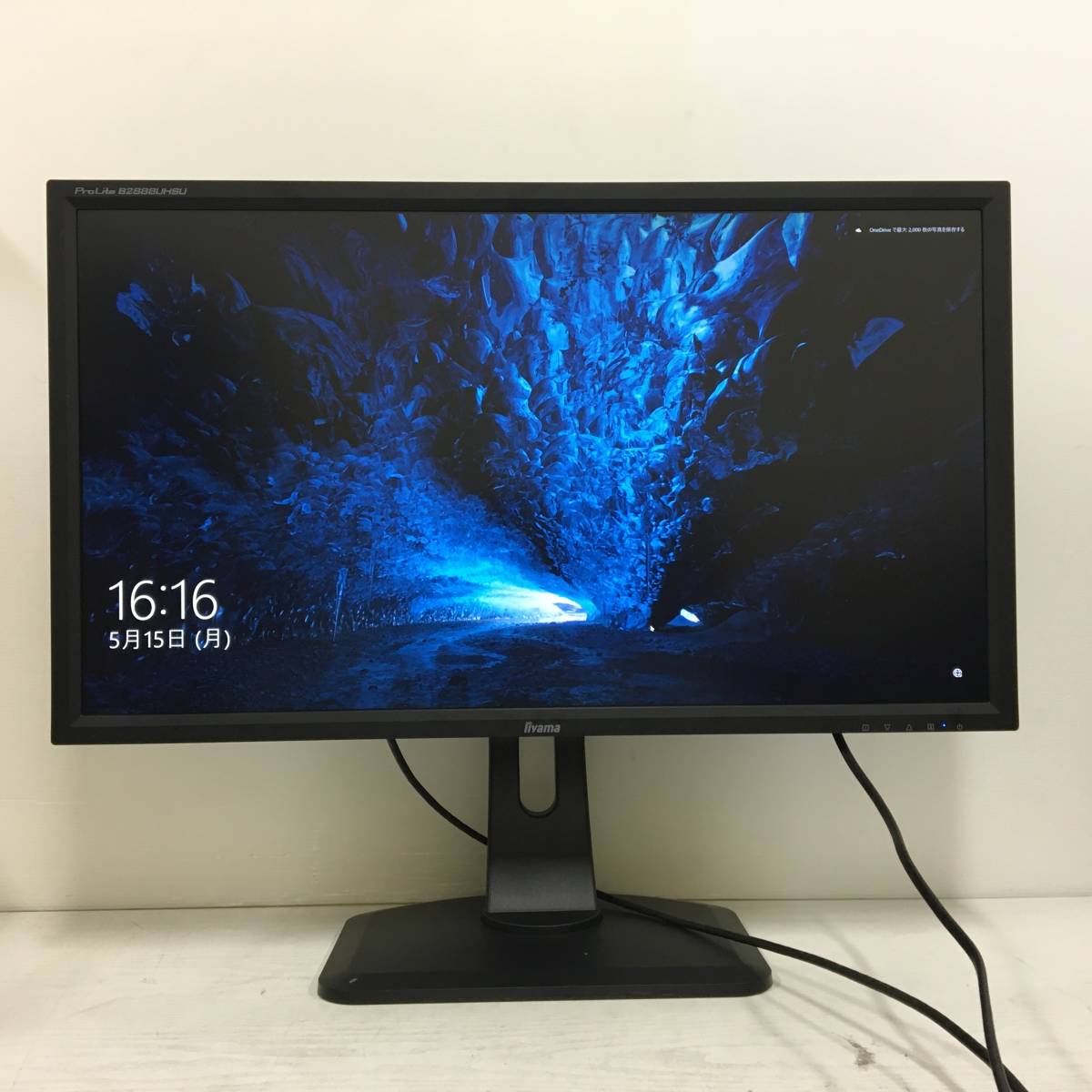 ☆【良品】iiyama ProLite B2888UHSU 28インチ 4K(3840x2160) DVIx1
