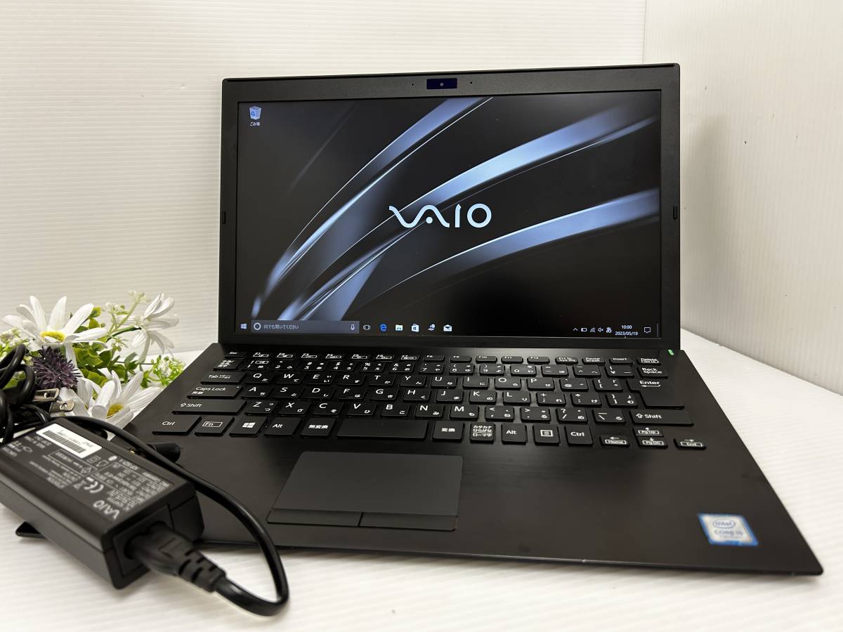 後払い手数料無料】 2.50GHz SONY i5-7200U PF Pro ソニー VAIO 7世代