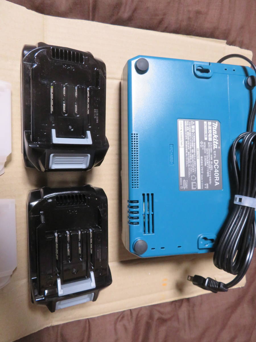 送料込み マキタ MAKITA 純正 バッテリー 充電器 BL4025 DC40RA セット