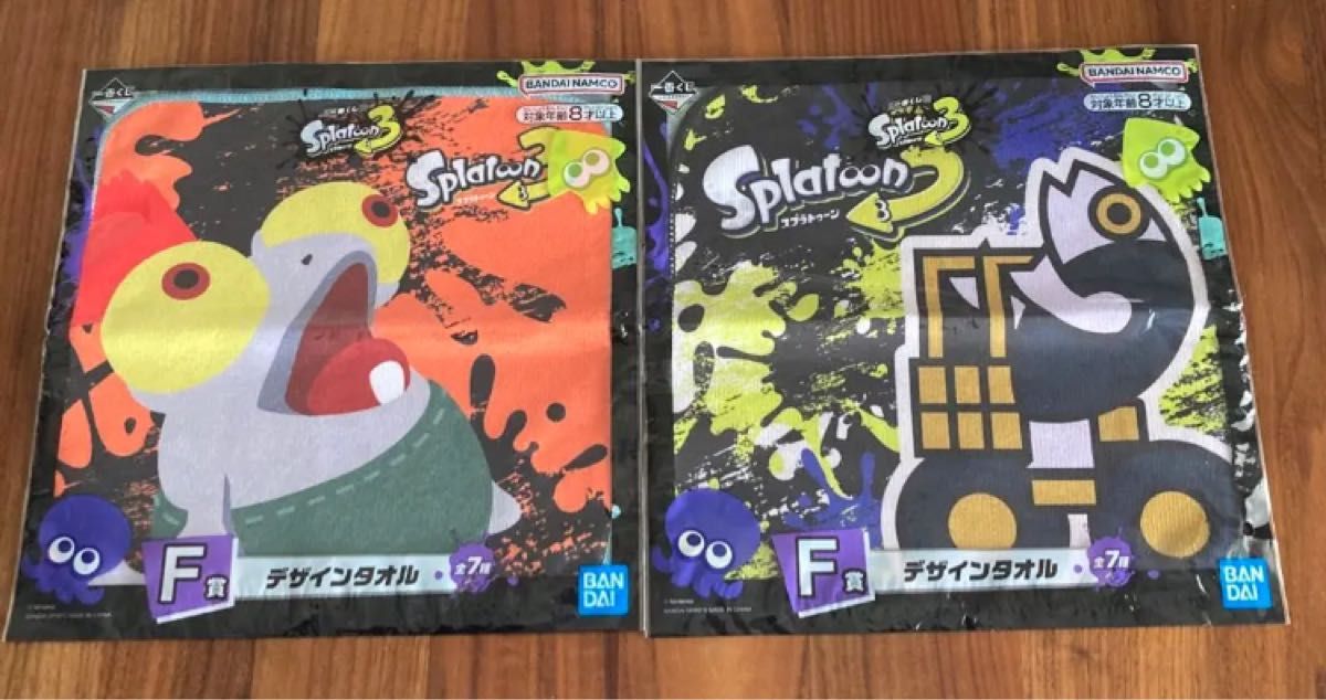 スプラトゥーン３ デザインタオル ３枚 新品未開封