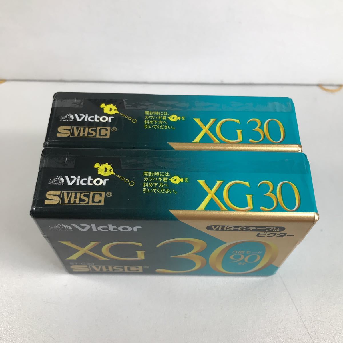 Victor XG30 видеолента ( новый товар не использовался )( дом хранение товар )2 шт. комплект 