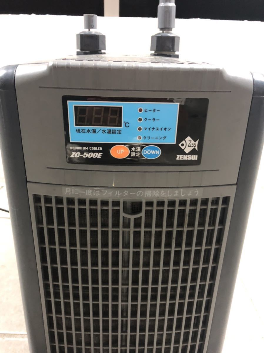 期間限定で特別価格 ゼンスイ ZC-500E 水槽用クーラー hotelpartner.al