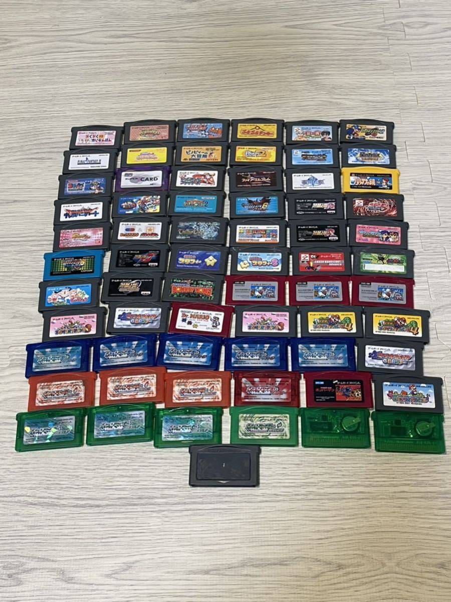 ゲームボーイアドバンス SPソフト まとめ 67個 Nintendo ゲームボーイ