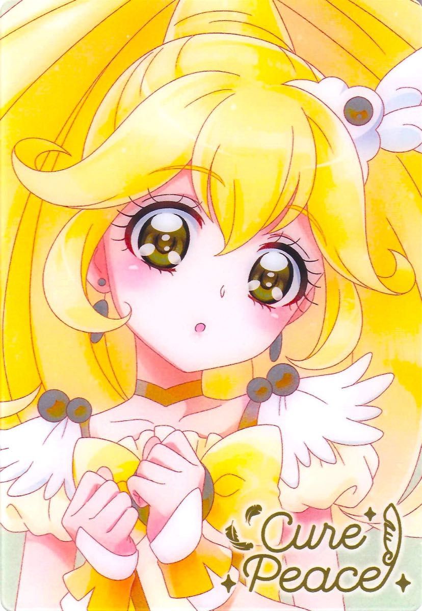 プリキュア ウエハース キュアピース ピース-