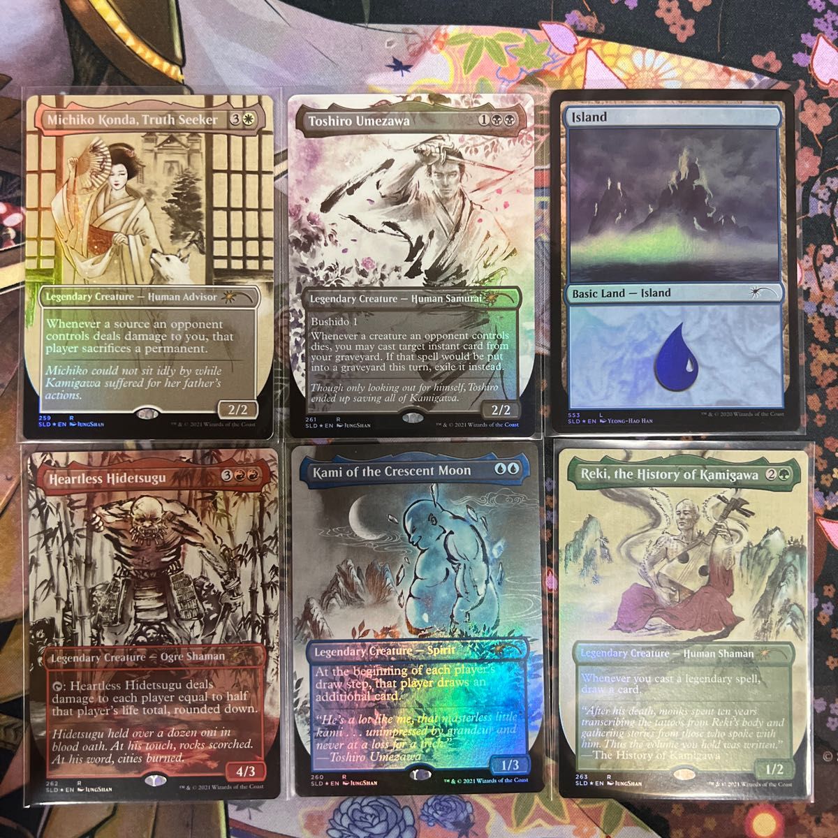 Secret lair Kamigawa Ink 計6枚 MTG マジックザギャザリング Secret lair Kamigawa Ink 計6枚 MTG マジックザギャザリング