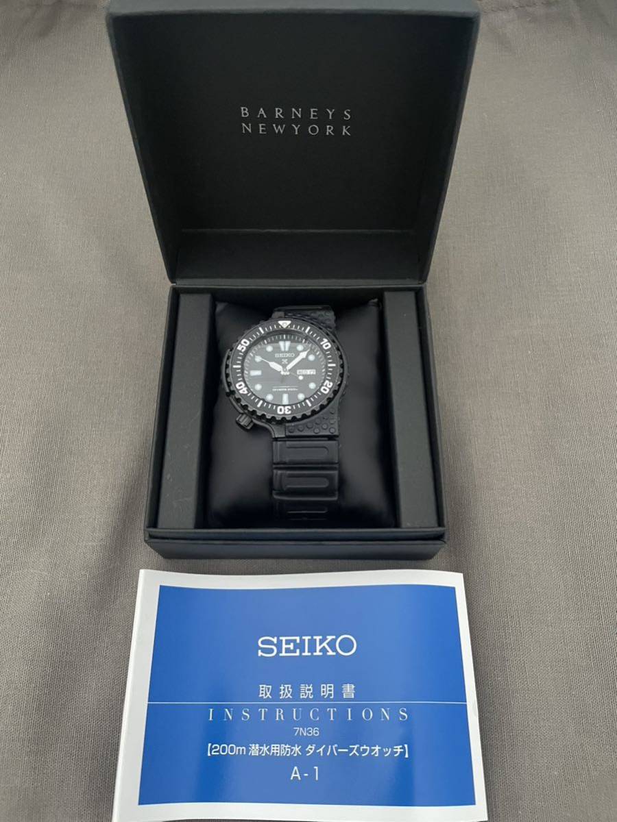 2017年製SEIKO×GIUGIARO PROSPEX BARNEYS NEWYORK バーニーズ