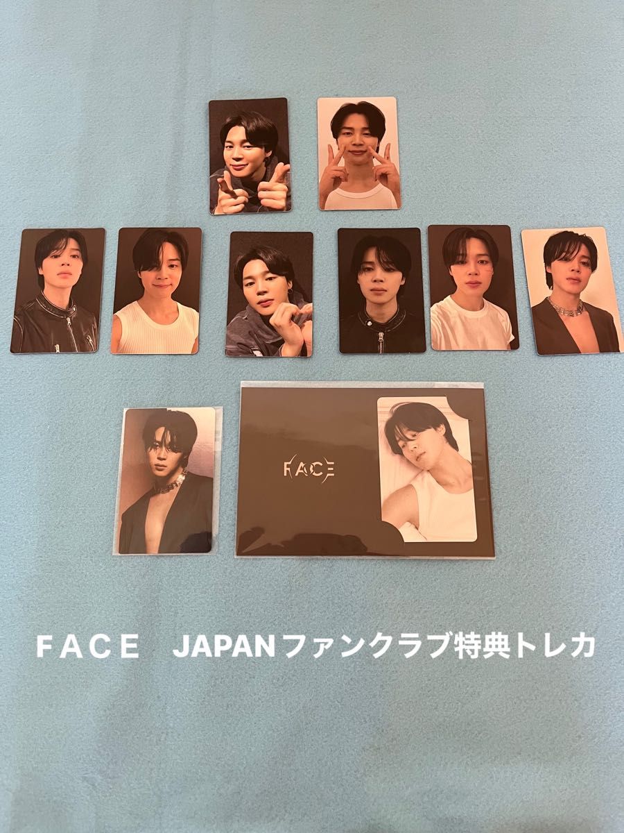 BTS ジミン FACE JIMIN JAPAN ファンクラブ限定 購入者限定