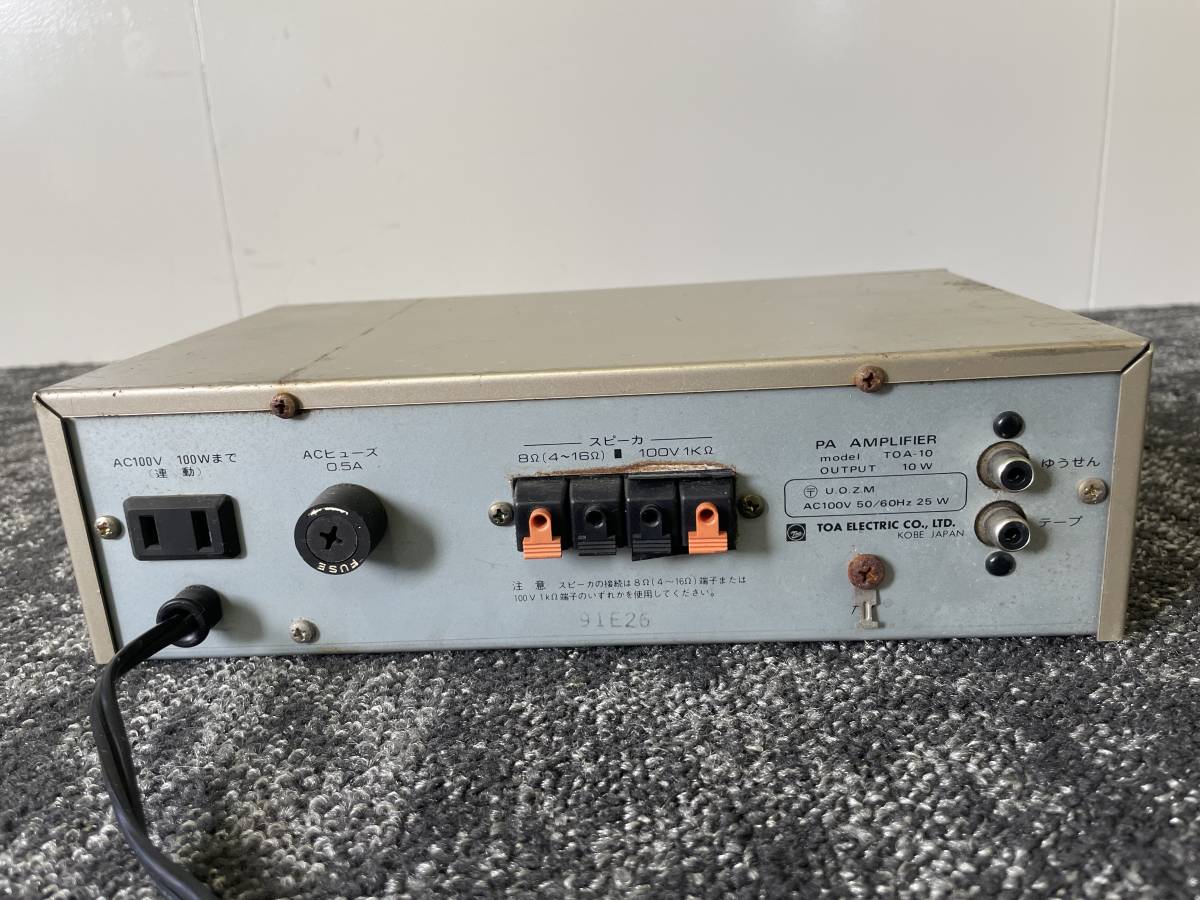 A38 TOA PA AMPLIFER TOA-10