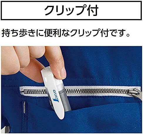 【シンワ】 放射温度計 Ｆ－２ 防塵防水 スリムクリップ 73039 新品 クリックポスト185円発送可_画像5