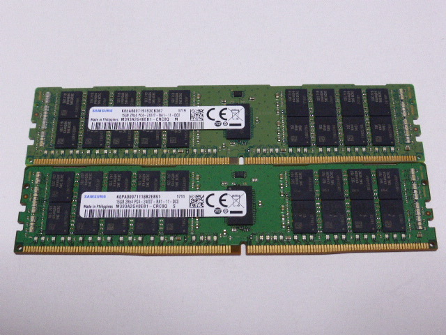 メモリ サーバーパソコン用 1.20V Samsung PC4-19200T(DDR4-2400T) ECC