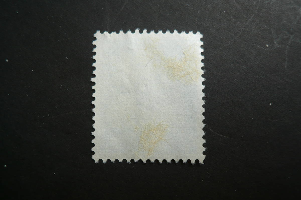 新動植物国宝図案切手「アブラナとモンシロチョウ」４０円 済品の画像2