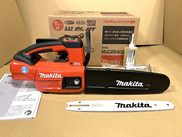 ☆マキタ 18V 250mm 充電式チェンソー MUC254DZR(赤) 本体のみ 新品