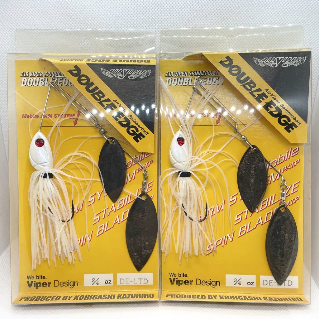 ★未使用 廃盤 希少 送料無料★③ ヴァイパーデザイン ダブルエッジ エッヂ AIR VIPER DOUBLE EDGE 3/4oz 2本セット Viper Designバイパー_画像1