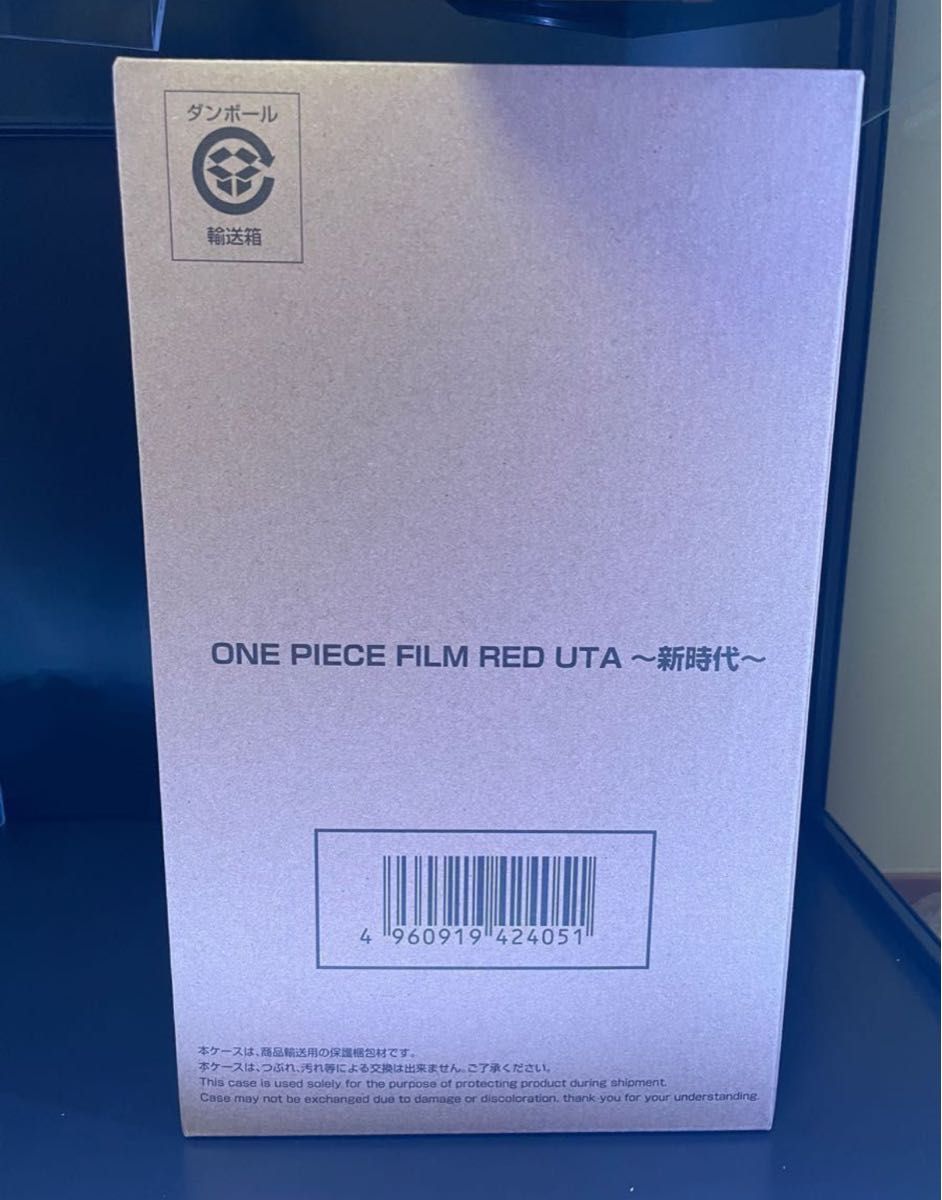 【新品未開封】ONE PIECE FILM RED ウタ～新時代～　ワンピース ウタ フィギュア 受注生産