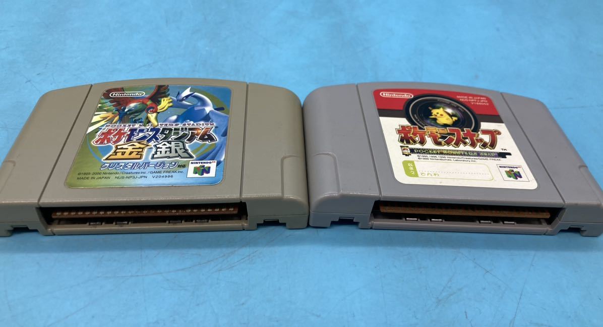 【A7211O087】ニンテンドー64 ソフト 7点まとめて NINTENDO64 ポケモンスタジアム GRAND PRIX マリオパーティ ポケモンスナップ_画像5