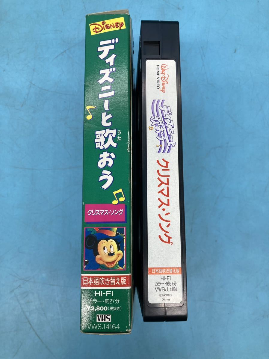 [A7329O108] видео Disney. ... Рождество song японский язык дуть . изменение версия Disney VHS Mickey Mouse мюзикл видео 