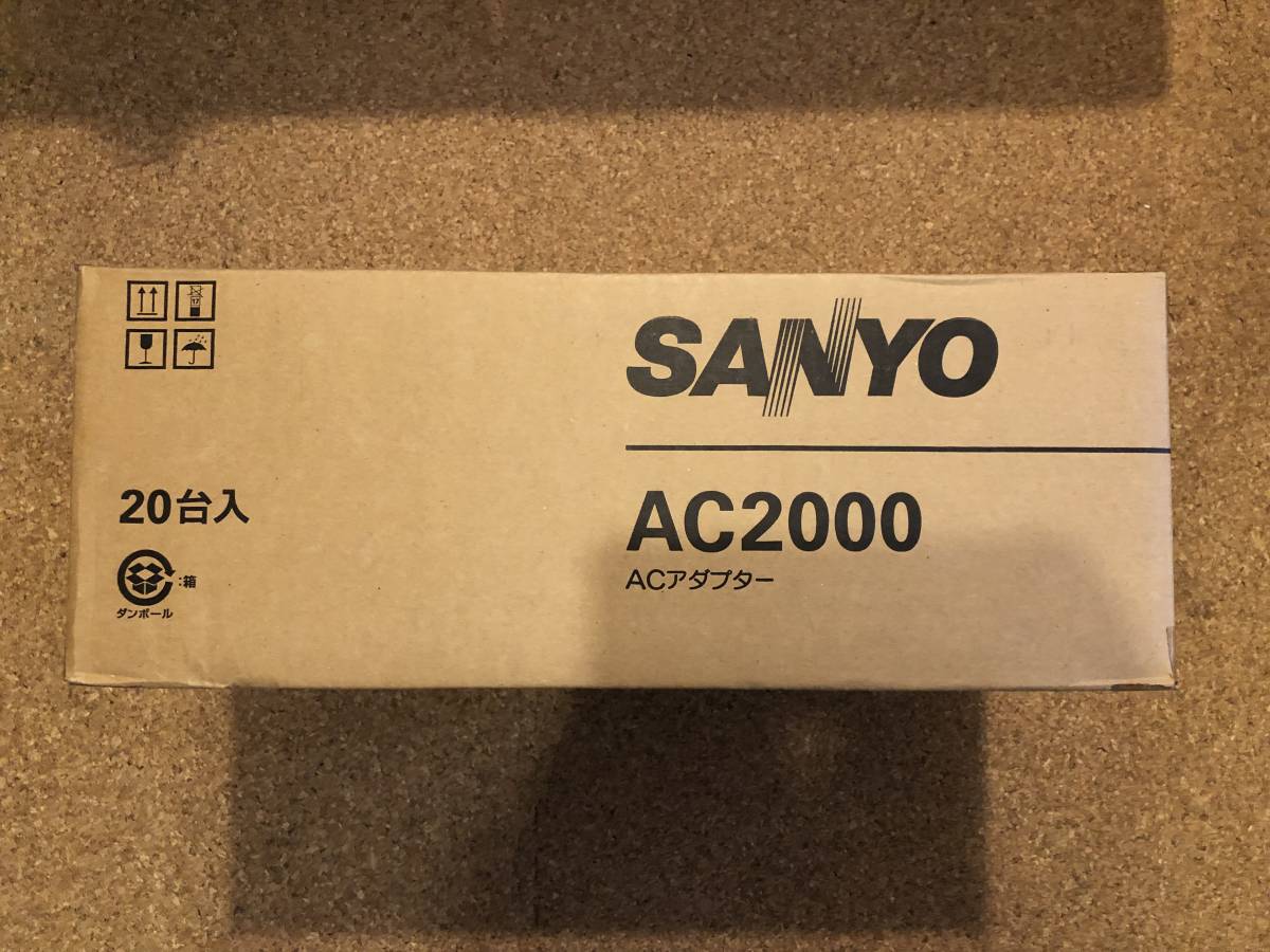 新品 サンヨー IP電話 SIP-2100P専用 ACアダプター 20個セット サンヨー SANYO IP Phone (No-01)_画像6