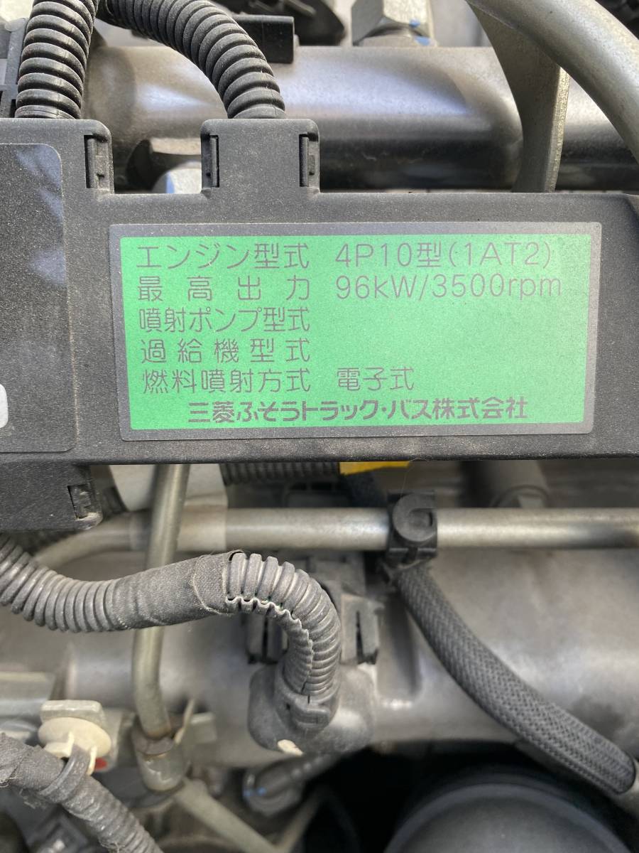28 year Mitsubishi 2t Canter low running car document none receipt limitation (pick up) *