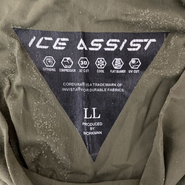 ワークマン メンズ 長袖 トップス 作業服 LLサイズ 大きいサイズ ICE ASSIST アイスアシスト 冷感 機能生地 カーキ ブラック ハイネック