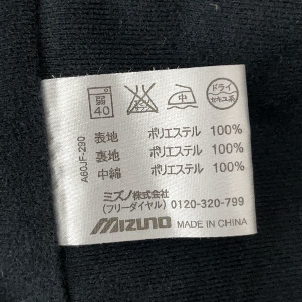 MIZUNO ミズノ メンズ 長袖 トップス 上着 スポーツ ウェア ジャケット SSサイズ 小さいサイズ 防寒具 あったか素材 フード付き ネイビー_画像9