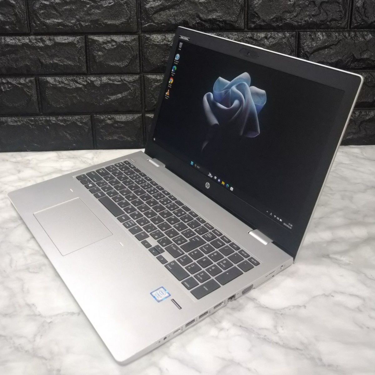 hp ProBook 650 G4 Core i7 SSD 値引 | www.unimerfertilizzanti.it
