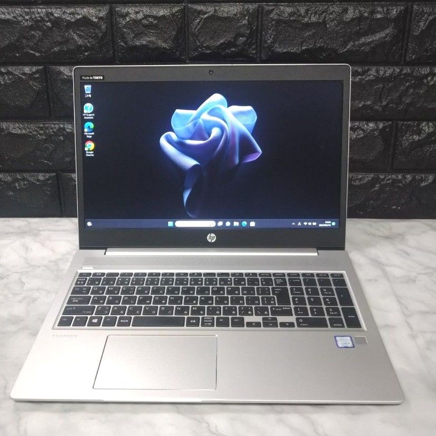 hp ProBook 450 G6 Core i5 高速SSD 値引 | alfasaac.com