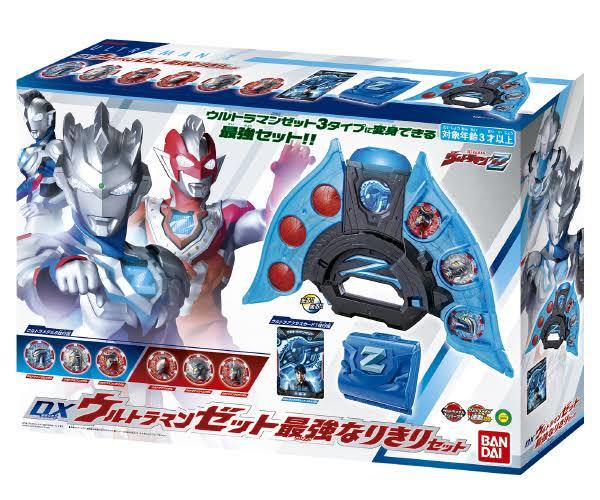 新品未開封品あり DXウルトラマンゼット最強なりきりセット