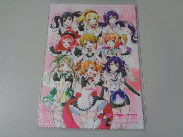 ラブライブ クリーナークロス もぎゅっと“love”で接近中！ μ's ことり 絵里 希 にこ 花陽 凛 真姫 海未 穂乃果の画像1