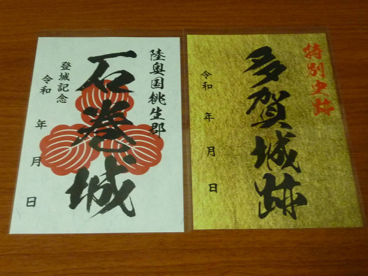 正規品 LAMINARIA 白坂小梅 抱き枕カバー しおこんぶ ライク 正規品 LAMINARIA 白坂小梅 抱き枕カバー しおこんぶ ライク