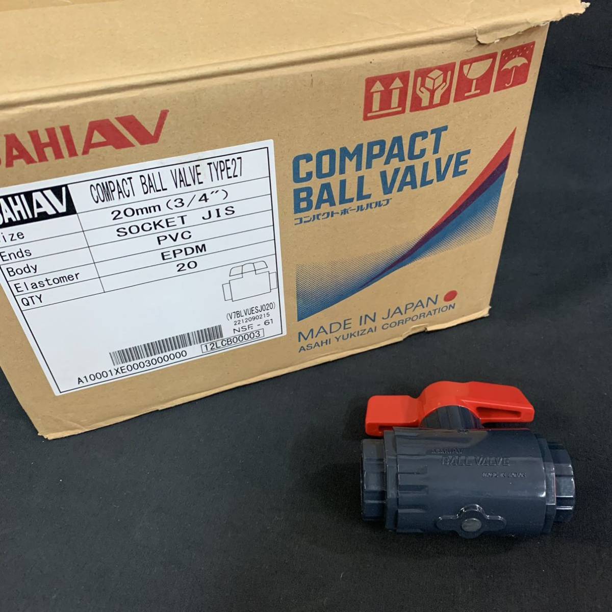 激安単価で 旻16g) アサヒAV コンパクトボールバルブ27型 20mm 20個 未使用 (0513R050502) 工事用材料 激安単価で 旻16g) アサヒAV コンパクトボールバルブ27型 20mm 20個 未使用 (0513R050502) 工事用材料
