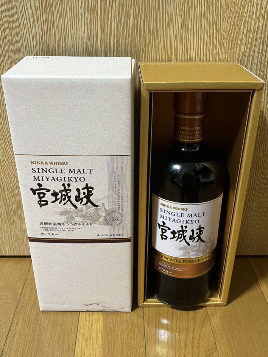 送料無料】 宮城峡 2017限定ウイスキー モスカテルウッドフィニッシュ