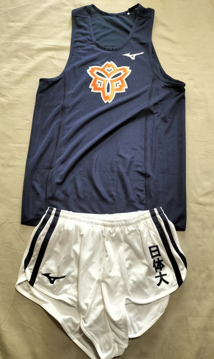 日本体育大学陸上競技部 ユニフォーム レーシングシャツ&パンツ上下 大