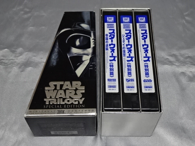  Звездные войны трилогия Special Edition [ с субтитрами ][VHS] старый три часть произведение 