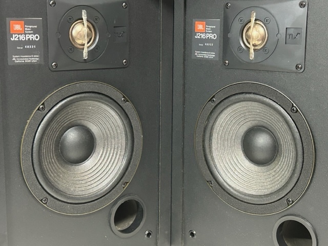 最安価格 JBL J216PRO ペア 音出し確認済み novasat.com.sa