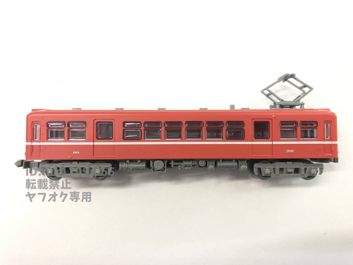 トミーテック ジオコレ・鉄道コレクション 第6弾 062：岳南鉄道 モハ1103 ②　中古品 ※説明文必読※_画像3