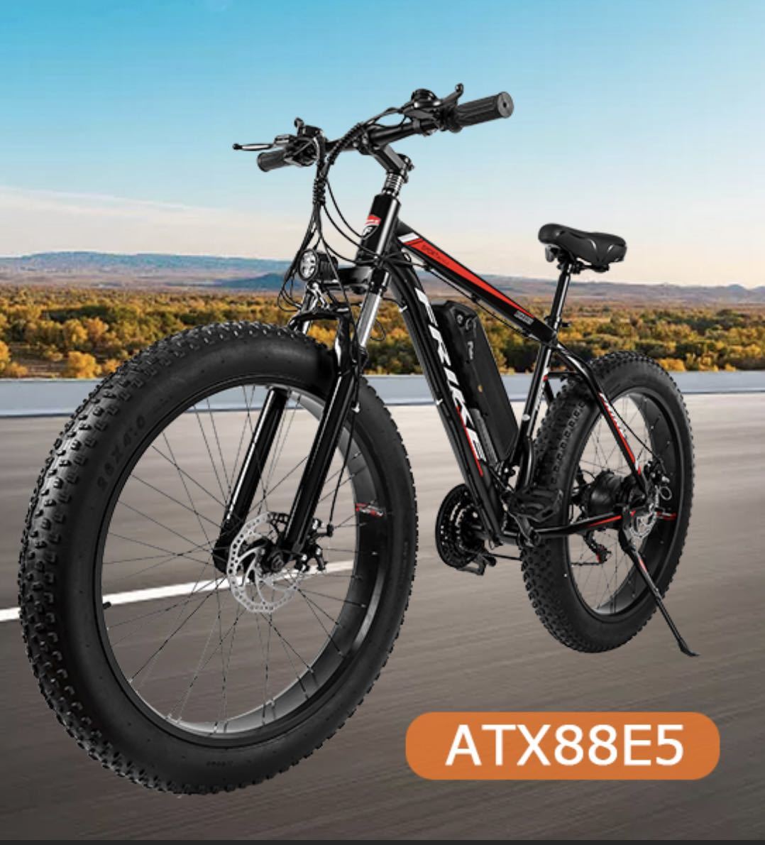 FRIKE electric bike mountain bike fatbike Shimano 21 step shifting gears very thick tire 26 -inch 