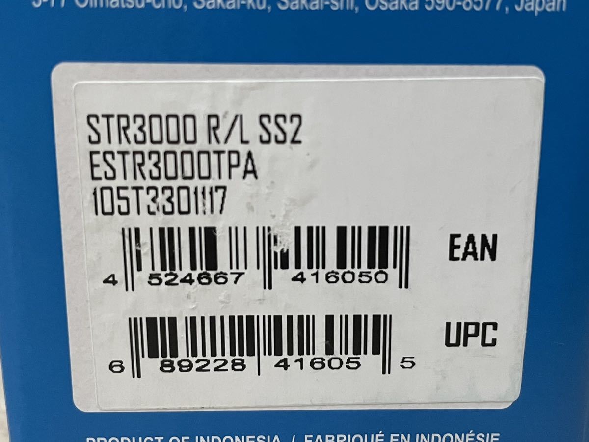 送料無料！新品未使用 シマノ(SHIMANO) シフティング/ブレーキレバー(ROAD) ST-R3030-P 左右セット 3×9S ESTR3000TPA SORA(ソラ)