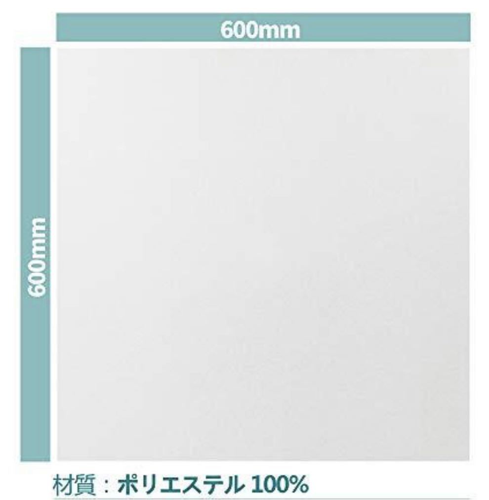  free shipping! new goods unused sound-absorbing material 60*60*9cm extremely thick felt board sound-absorbing measures . interior ornament musical instruments silencing noise soundproofing sound-absorbing panel 