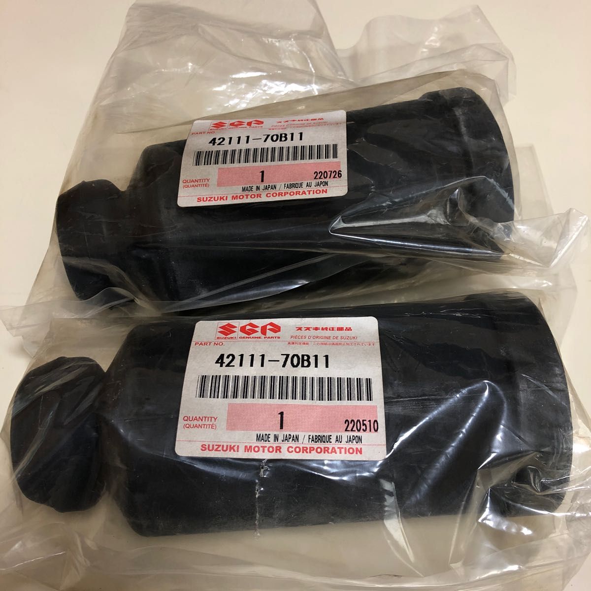スズキ ストッパバンプ(バンプラバー) サポートフロント スズキ ストッパバンプ(バンプラバー) サポートフロント
