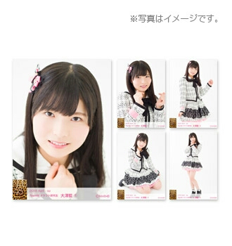 Nmb48 ドラフト3期生個別生写真5枚セットドラフト生デビュー個別大澤藍 代購幫 Nmb48 ドラフト3期生個別生写真5枚セットドラフト生デビュー個別大澤藍 代購幫