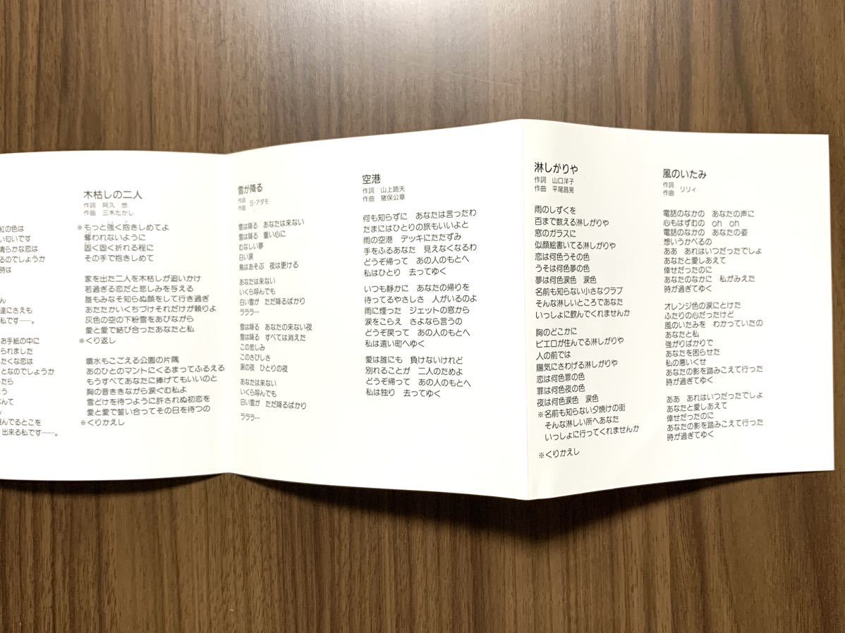 item_image_9
