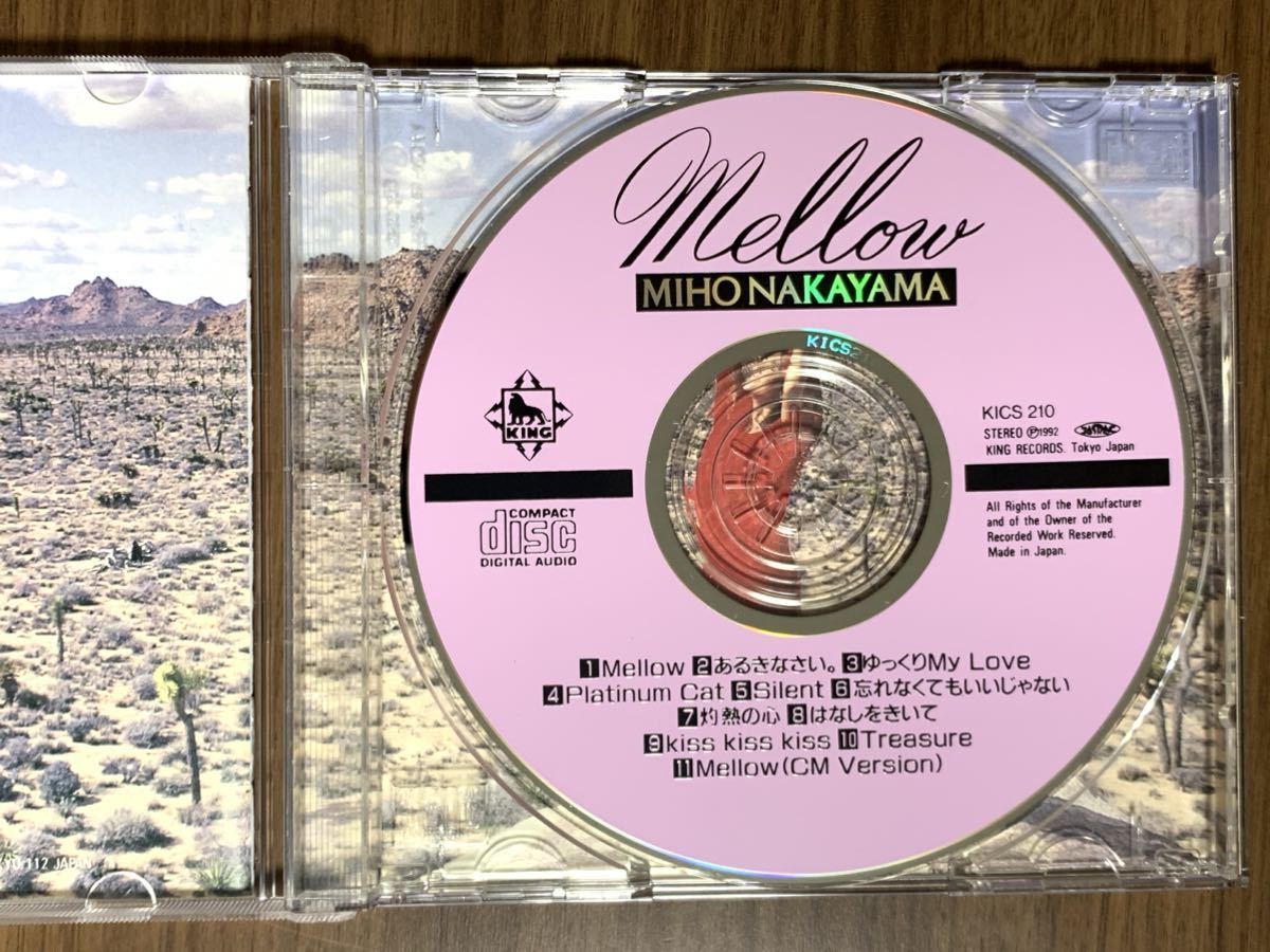 ⑧/美品/帯付き/ 中山美穂 Mellow(廃盤) /メロウ_画像5