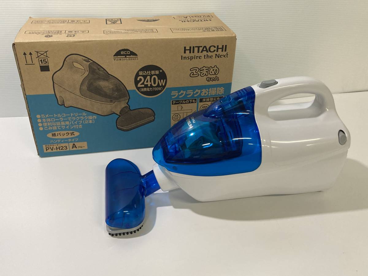☆HITACHI 日立 こまめちゃん PV-H23 ハンディタイプ クリーナー 5-14