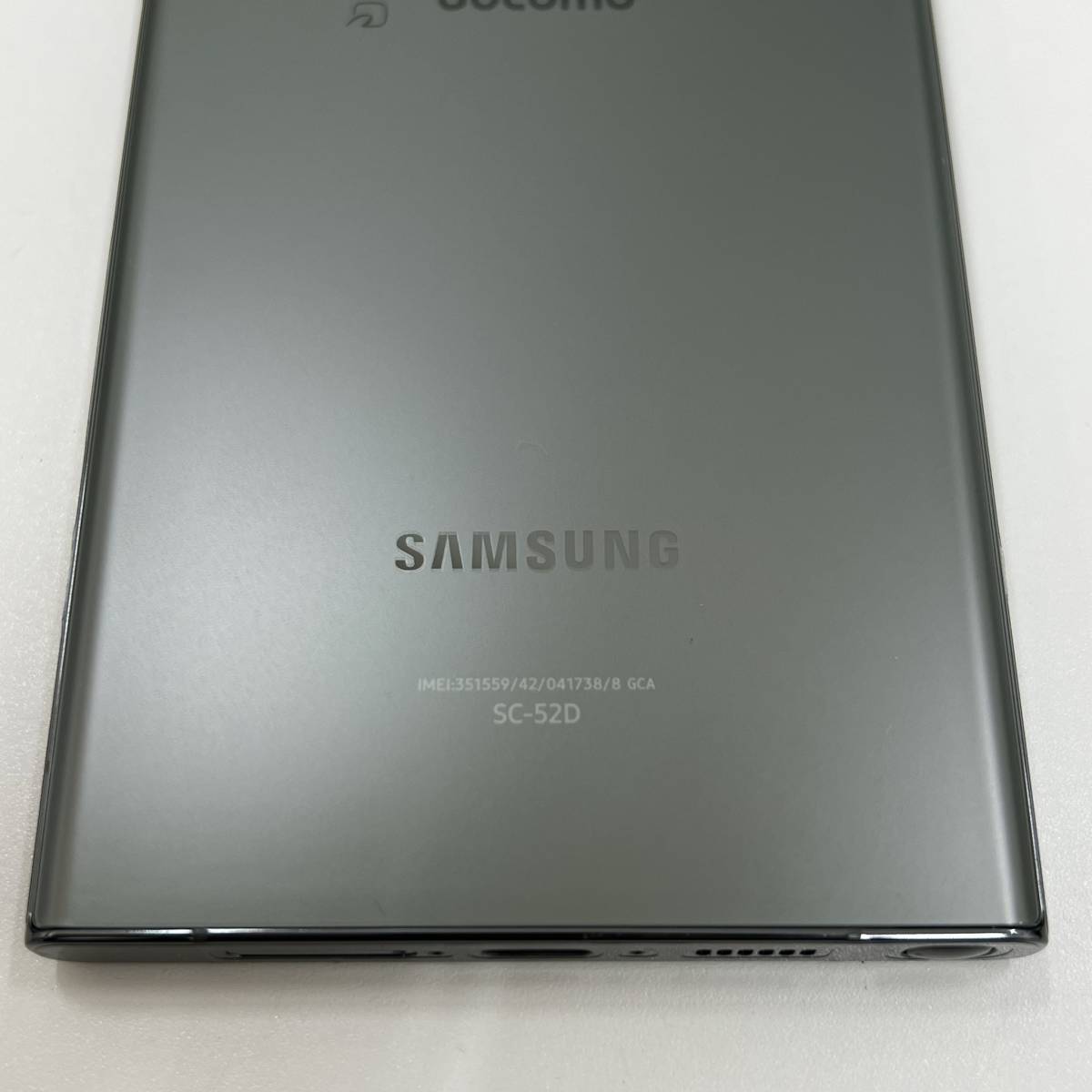 Galaxy S23 Ultra SIMフリー 256GB グリーン - 通販 - hanackenovinky.cz